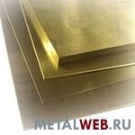 Латунный лист марок Л63, Л68, Л80, Л85, Л90, ЛС59-1, ЛО90-1, ЛО62-1, ЛМц58-2, ЛЖМц59-1-1